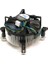 E97379 1150-1151-1155-1156P Cpu Fan 1