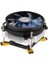 Cpu Soğutucu Soğutma Fanı 12CM Fanlar Bakır Soğutucu Lga 1150/1151/1155/1156 (Yurt Dışından) 1