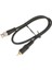 Bnc Erkek Rca Erkek Coax Rf Jumper Bnc Rca Adaptörü Kablosu 0.5 Metre (Yurt Dışından) 5