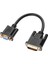 DVI VGA Adaptörü DVI 24 + 5 Pin VGA Kablosu Dijital Analog Audio Converter (Yurt Dışından) 1