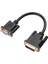 DVI VGA Adaptörü DVI 24 + 5 Pin VGA Kablosu Dijital Analog Audio Converter (Yurt Dışından) 2