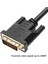 DVI VGA Adaptörü DVI 24 + 5 Pin VGA Kablosu Dijital Analog Audio Converter (Yurt Dışından) 4