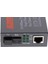 Miktar (2 Adet) 25KM Simplex Sc Fiber Optik Ethernet Converter (Güçsüz) (Yurt Dışından) 5