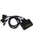 1 2 Port Paket DVI USB Hd Kvm Switcher Logitech Kablosuz Fare Siyah Için (Yurt Dışından) 2