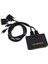 1 2 Port Paket DVI USB Hd Kvm Switcher Logitech Kablosuz Fare Siyah Için (Yurt Dışından) 5
