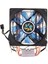 Cpu Soğutucu Heatpipe Sessiz Çift Fan Bilgisayar 12 LED Soğutma Fanı 4pin Mavi (Yurt Dışından) 2