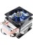 Cpu Soğutucu Heatpipe Sessiz Çift Fan Bilgisayar 12 LED Soğutma Fanı 4pin Mavi (Yurt Dışından) 5