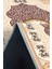 Makine Dokuması Pamuklu Dokuma ve Kaymaz Taban, Şönil , Yüksek Kalite, Uzun Ömürlü ,ince Yıkanabilir ,dekoratif Modern Oda Halısı,kilim 3