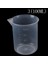 Beher Plastik 100 ml 1