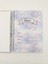 Planner Haftalık ve Aylık Planlayıcı Defter 2