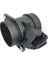 Passat A4 A6 Hava Debimetresi 97-01 [marelli] [06B133471] 1