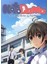 Kotodama: The 7 Mysteries Of Fujisawa Nintendo Switch Oyun (Dijital İndirme Kodu) 1