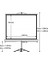Tx-24 Trıpod Projeksiyon Perdesi 240X200 (Arkası Siyah Fonlu - Taşınabilir Ayaklı Model) 5