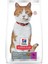 Science Plan Ördek Etli Kısırlaştırılmış Yetişkin Kedi Maması 10 kg 1