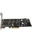 Pciexp 4x Nvme 4x Ngff Sata Çevirici Pci-Exp 4x M2 Nvme Çevirici Ngff Sata Çevirici 1