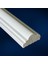 Boyanabilir Duvar Çıtası 2,5 cm - 20 Boy - (48 M) 1
