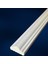 Boyanabilir Duvar Çıtası 2,5 cm - 20 Boy - (48 M) 2