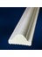 Boyanabilir Duvar Çıtası 4 cm - 5 Boy - (12 M) GB - 4020 1