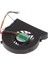 Ideapad Z470 Z470A Için Dizüstü Bilgisayar Cpu Fan (Yurt Dışından) 3