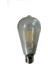 LED Classic 3 Li Ekopaket Ampul 40W ST64 E27 Non-Dim 2700K 3
