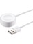 Apple Watch Manyetik Şarj Aleti USB Kablosu Tüm Seri Uyumlu 3