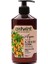 El ve Vücut Losyonu Argan Yağlı 500 ml 8682943408048 1