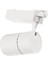 Led Ray Spot 60 Watt 4000 Kelvin Beyaz Kasa 2