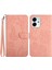 HT03 Honor 80 Se 5g Baskılı Kelebek Çiçekler Cep Telefon Kılıf Stand Stand Skin Touch Hissed Hissedar Manyetik Pu Deri Deri Flip Cüzdan Kapak Kayış (Yurt Dışından) 1