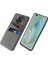 Honor Magic5 Pro Sihir Için Telefon Kılıfı Çift Kart Yuvaları Bez Doku Pc Telefon Kapağı (Yurt Dışından) 1