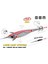 Ballistic White Killer Bukva 90 mm 14.2 gr 3.0b Kalamar Zokası 3
