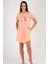 Pamuklu Kadın Kısa Kol Gecelik 1