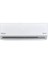 FXAC 12 A+ 12000 BTU Inverter Duvar Tipi Klima 1