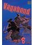 Vagabond Vizbig Edition, Vol. 8 1