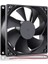 Dc 12V Fan 90X90MM 9025 3200RPM 9X9CM Sessiz 2 Pin Fırçasız Soğutma Kuluçka Ekran Kartı 2