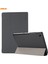 Galaxy Tab A7 10.4 2020 T500 / T505 Enkay Pu + Pc Kılıfı Dark Grey (Yurt Dışından) 1