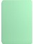 Samsung Galaxy Tab A7 10.4 T500 Için Çift Katlanır Kılıf Mint Green (Yurt Dışından) 2