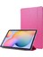 Silk Texture Pu Case For Samsung Galaxy Tab S8+ / Tab S7+ (Rose Red) (Yurt Dışından) 1