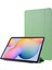 Silk Texture Pu Case For Samsung Galaxy Tab S8+ / Tab S7+ (Green) (Yurt Dışından) 1