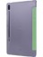 Silk Texture Pu Case For Samsung Galaxy Tab S8+ / Tab S7+ (Green) (Yurt Dışından) 2