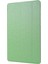 Silk Texture Pu Case For Samsung Galaxy Tab S8+ / Tab S7+ (Green) (Yurt Dışından) 4