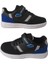 Siyah-Beyaz Cırtlı Çocuk Sneaker BEST85966 1