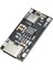 Sanec IP2312 Type-C 3A Lityum Batarya Hızlı Şarj Modülü - Arduino 1