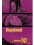 Vagabond Vizbig Edition, Vol. 10 2