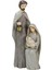 Mary Joseph ve Bebek Isa Figürin Süsleri (Yurt Dışından) 1