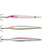Silver Arrow 11CM 24GR Balıkmarketim 1