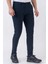 Toulouse P2306 Cavane Slim Fit Pamuklu Likralı Pantolon Laci 3