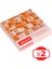 Lokum Sade ve Beyaz Fındıklı 500 gr x 2 Adet 1