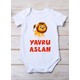 Seçili Renk 001-Beyaz