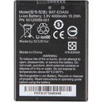 Honeywell EDA50 / EDA51 Batarya