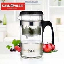 HaiTun Tp 200 Kamjove Sanat Çay Kupası * Kupa ve Çay Pot 1000ML Cam Çay Pot Isı Dayanıklı Cam Kungfu Çaydan (Yurt Dışından)